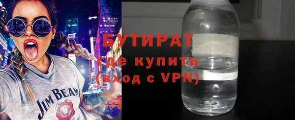 прущий лед Баксан