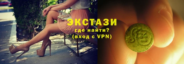 прущий лед Баксан