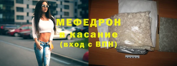 синтетический гашиш Балабаново