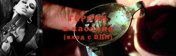хмурый Фурманов