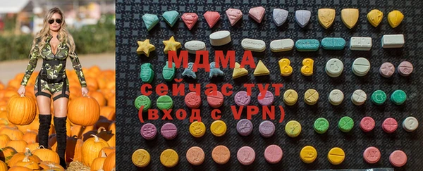 героин Ханты-Мансийск