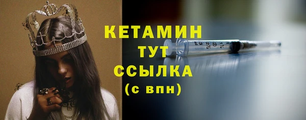 ГАЛЛЮЦИНОГЕННЫЕ ГРИБЫ Хадыженск