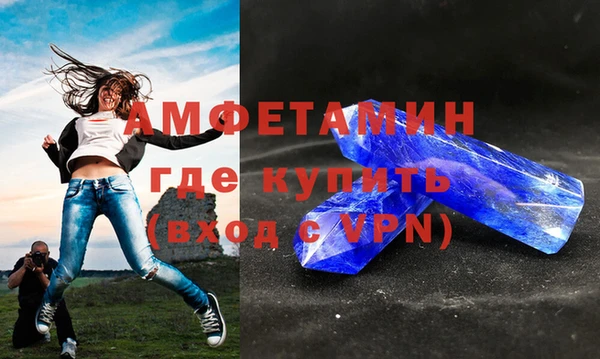 героин Ханты-Мансийск