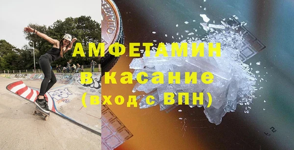прущий лед Баксан