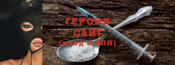хмурый Фурманов
