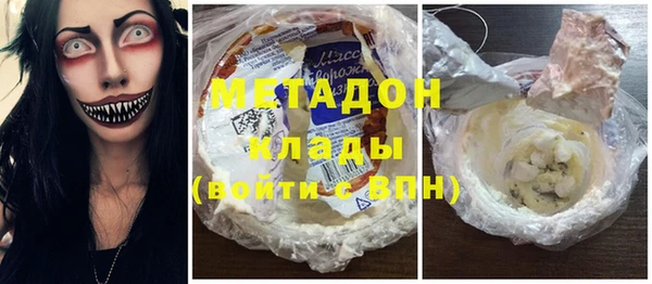 хмурый Фурманов