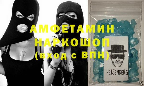прущий лед Баксан
