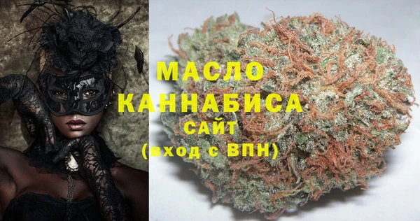 прущий лед Баксан